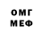 MDMA VHQ moegsien solomons