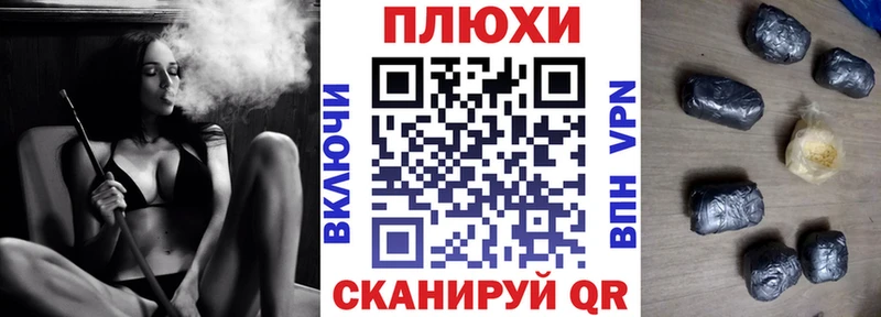 ГАШИШ VHQ  hydra ссылки  Великие Луки  сайты даркнета Telegram  купить закладку 