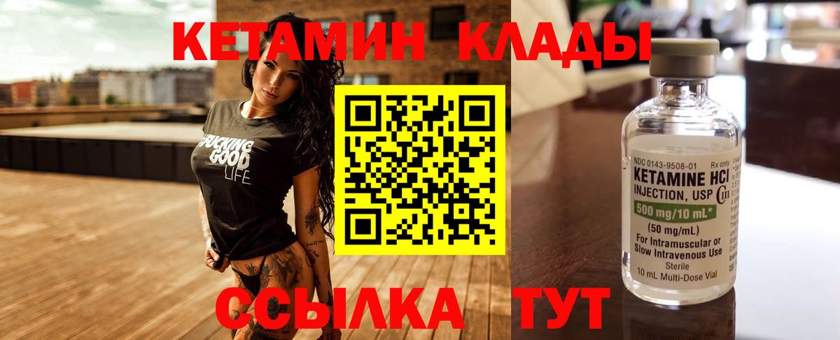 Гашик  Cocaine  Великие Луки  Вход с VPN  Мефедрон  CBD масло  Бошки Шишки  Мяу-Мяу  Плюхи 