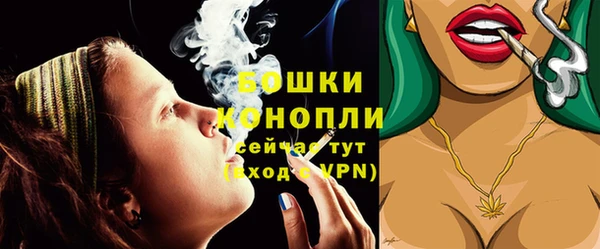 ALPHA PVP Приозерск