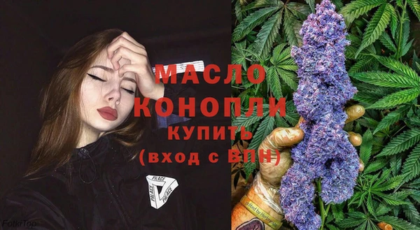 a pvp Пролетарск
