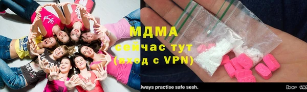 шишки Протвино