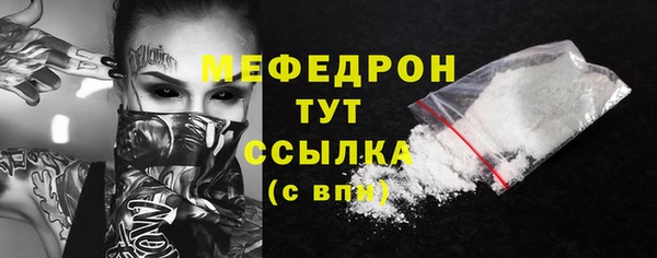 гидропоника Покачи