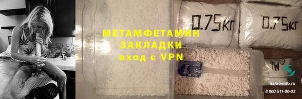 а пвп мука Абинск