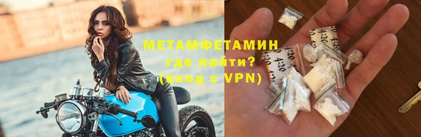a pvp Пролетарск