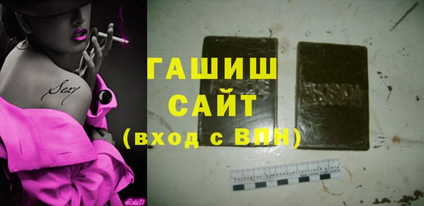 амф Абаза