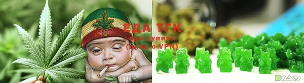 ALPHA PVP Приозерск
