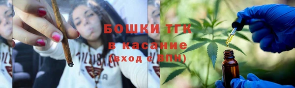 a pvp Пролетарск