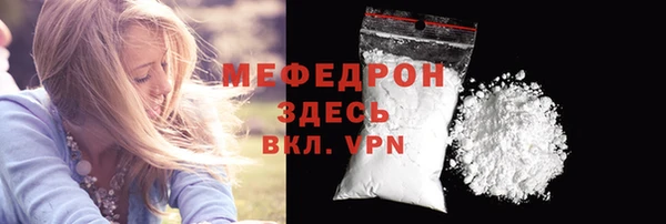 ALPHA PVP Приозерск