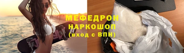 a pvp Пролетарск