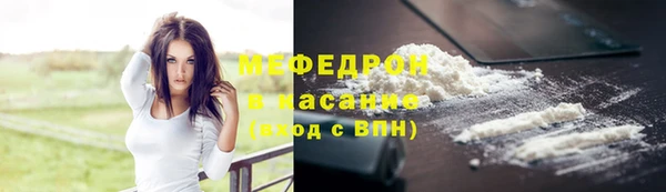 a pvp Пролетарск