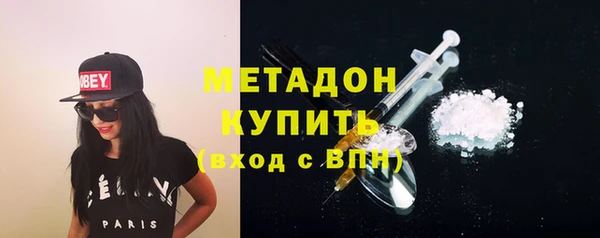 a pvp Пролетарск