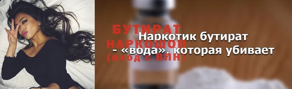 a pvp Пролетарск