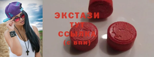 ALPHA PVP Приозерск