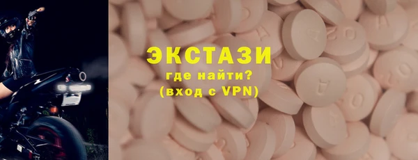 a pvp Пролетарск