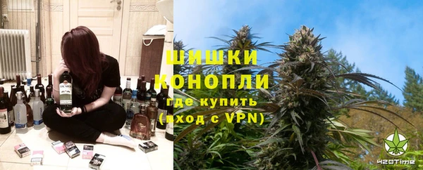 гидропоника Покачи