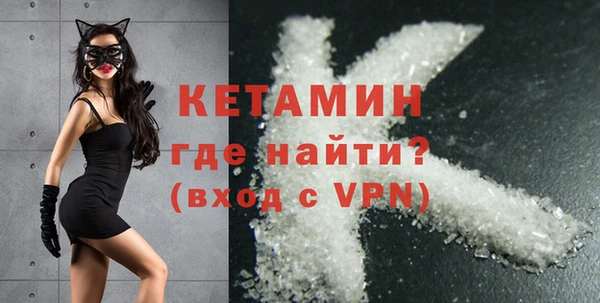амф Абаза
