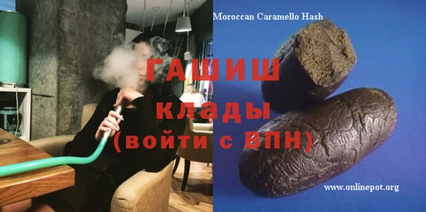 a pvp Пролетарск