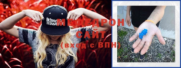 гашик Покров
