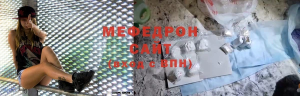 a pvp Пролетарск