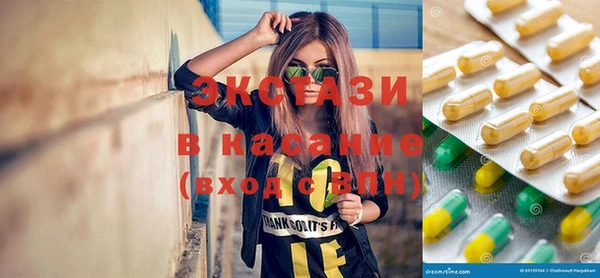 гидропоника Покачи