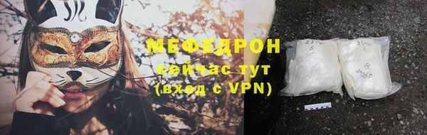 a pvp Пролетарск