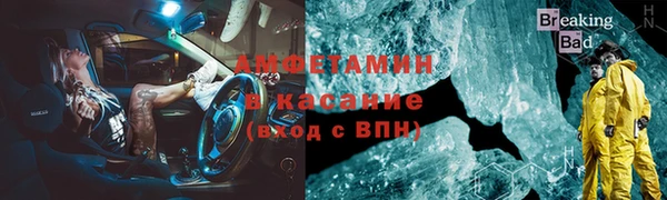 a pvp Пролетарск