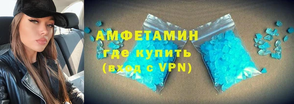а пвп мука Абинск