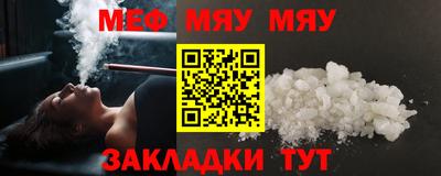 экстази Аргун