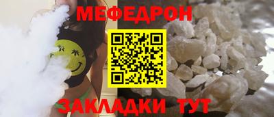 экстази Аргун