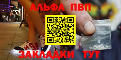 мяу мяу мука Азнакаево