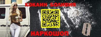 хмурый Апшеронск