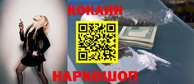 хмурый Апшеронск