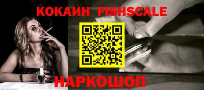 хмурый Апшеронск