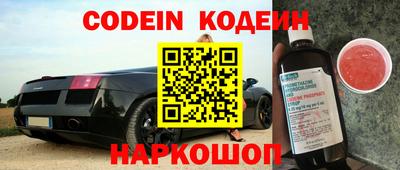 мефедрон мука Абакан