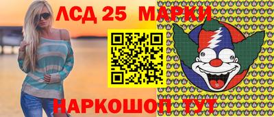 мефедрон мука Абакан