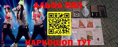 экстази Аргун