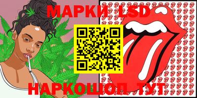 экстази Аргун