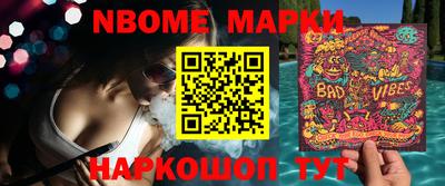 дурь Азнакаево