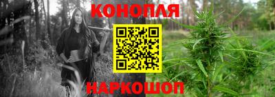 хмурый Апшеронск