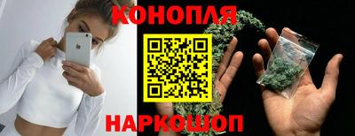 соль курить ск Апрелевка