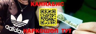 мяу мяу мука Азнакаево