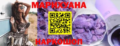 хмурый Апшеронск