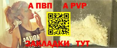 экстази Аргун