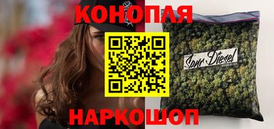apvp Волгодонск