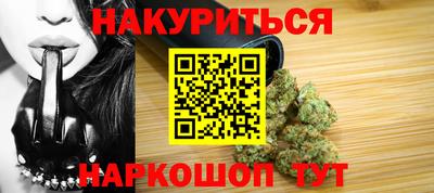 хмурый Апшеронск