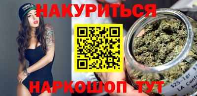 мяу мяу мука Азнакаево