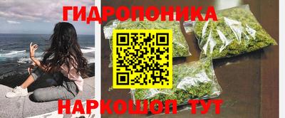 мефедрон мука Абакан