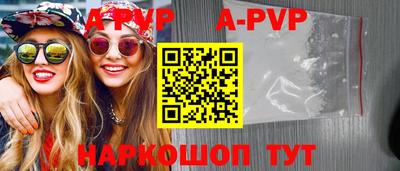 экстази Аргун