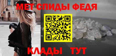 экстази Аргун